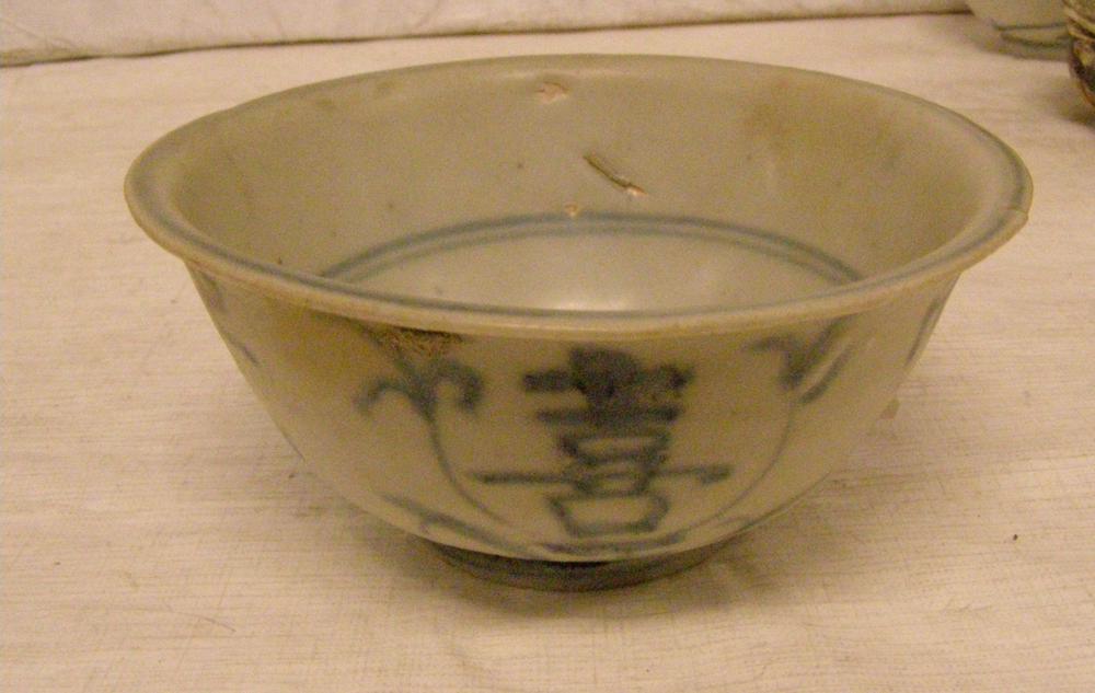 图片[2]-bowl BM-1985-1119.30-China Archive